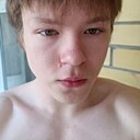 Артур, 18 лет