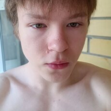 Фотография мужчины Артур, 18 лет из г. Тобольск