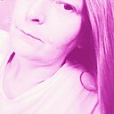 Наталья, 44 года