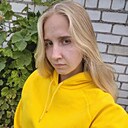 Ирина, 27 лет
