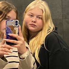 Фотография девушки Дарья, 19 лет из г. Краснодар