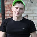 Макс, 28 лет