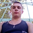 Дмитрий, 28 лет