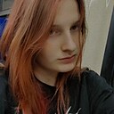 Аня, 20 лет