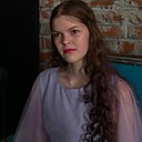 Алина, 18 лет