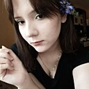 Настюша, 18 лет
