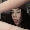 София, 20 лет