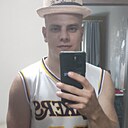 Иван, 23 года