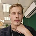 Kil, 25 лет