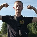 Илья, 18 лет