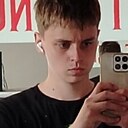 Олежа, 18 лет