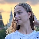 Эвелина, 18 лет