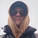 Серёжа, 23 года