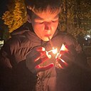 Ваня, 18 лет