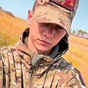 Миша Калинин, 18 лет