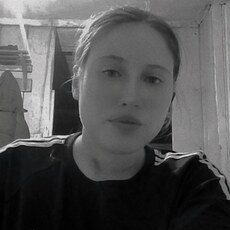 Фотография девушки Ксюха, 20 лет из г. Красноярск