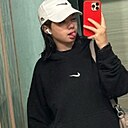Ксения, 18 лет