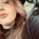Ульяна, 24 года
