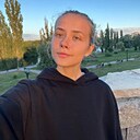Таня, 20 лет