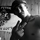 Александр, 35 лет