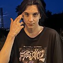 Леонид, 18 лет