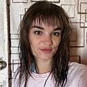 Анастасия, 25 лет