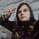 Анастасия, 20 лет