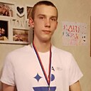 Олег, 18 лет