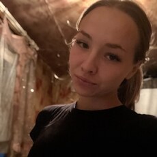 Фотография девушки Светлана, 20 лет из г. Новый Оскол
