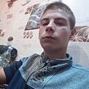 Иван, 19 лет