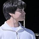 Эмир, 19 лет