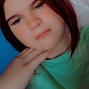 Алина, 26 лет