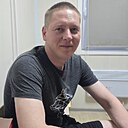Андрей, 33 года
