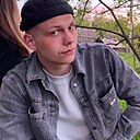 Дмитрий, 24 года