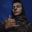 Егор, 18 лет
