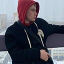 Костя, 19 лет