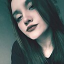 Любовь, 19 лет