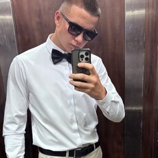 Фотография мужчины Данил, 20 лет из г. Темрюк