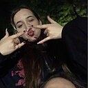 Соня, 21 год