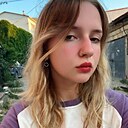 Полина, 20 лет