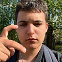 Анджей, 19 лет