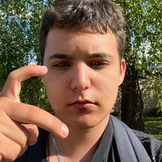 Фотография мужчины Анджей, 19 лет из г. Огре