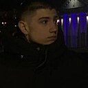 Артем, 18 лет