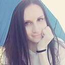 Леся, 30 лет