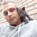 Сергій, 29 лет