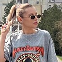 Юлия, 34 года