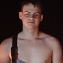 Игорь, 18 лет
