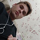 Ян, 19 лет
