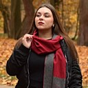 Арина, 26 лет