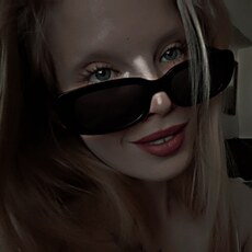 Фотография девушки Dasha, 22 года из г. Курган